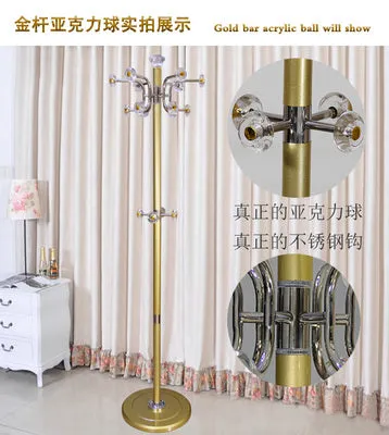 Elegant coat stand (white, silver, copper, gold colours)