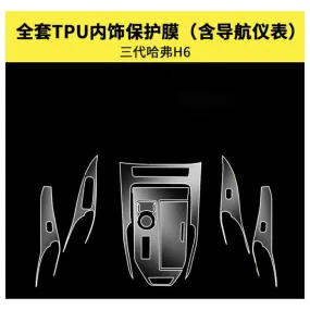 Haval H6 Interior PPF TPU - Model 2021-2024 - Paint Protection Film