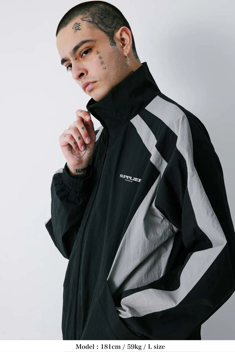 Paneled Track Jacket