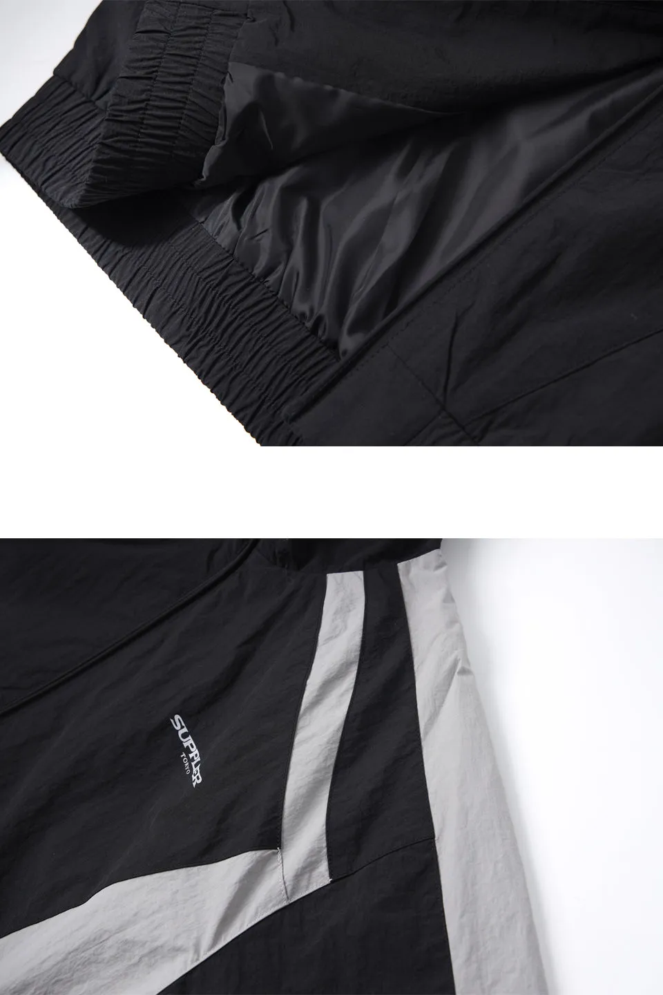 Paneled Track Jacket