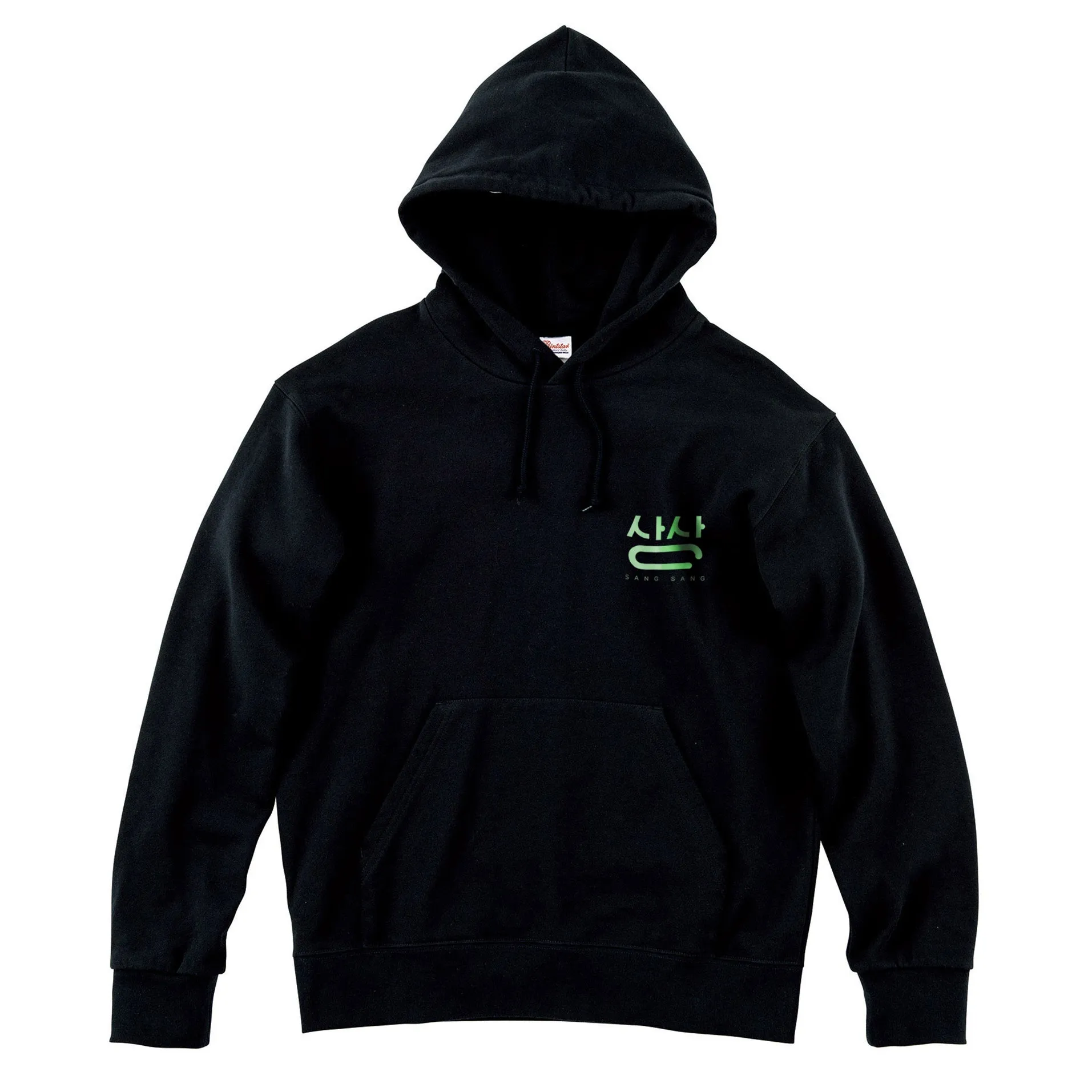 S-4XL Black Cat Hairless Heavy Hoodie (for men and women)